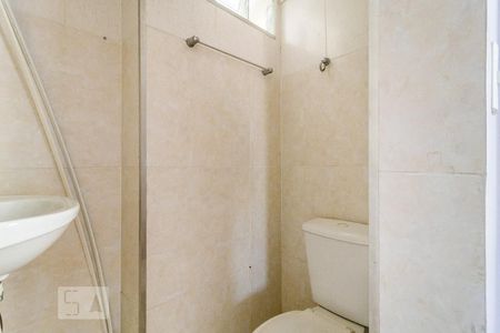 Apartamento à venda com 57m², 2 quartos e 1 vagaBanheiro