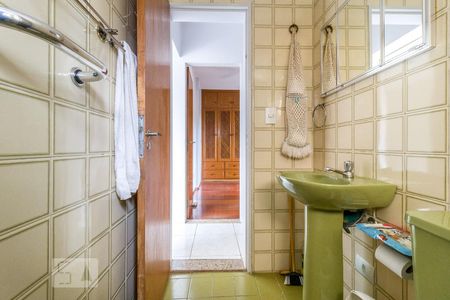 Apartamento à venda com 57m², 2 quartos e 1 vagaBanheiro