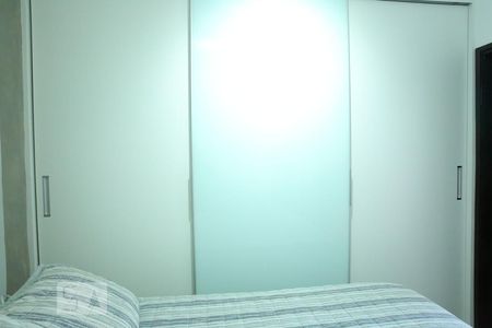 Apartamento para alugar com 79m², 3 quartos e 2 vagasQuarto 1 - Suíte