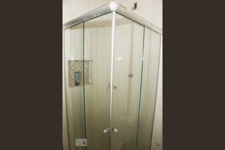 Apartamento para alugar com 112m², 2 quartos e sem vagaBanheiro 1