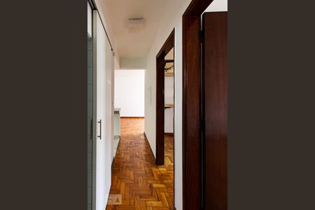 Apartamento para alugar com 75m², 2 quartos e 1 vaga Apartamento para alugar com 75m², 2 quartos e 1 vagaCorredor