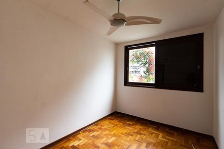 Apartamento para alugar com 75m², 2 quartos e 1 vaga Apartamento para alugar com 75m², 2 quartos e 1 vagaSuíte