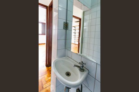 Apartamento para alugar com 75m², 2 quartos e 1 vaga Apartamento para alugar com 75m², 2 quartos e 1 vagaBanheiro