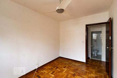 Apartamento para alugar com 75m², 2 quartos e 1 vaga Apartamento para alugar com 75m², 2 quartos e 1 vagaSuíte