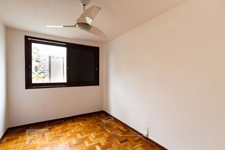 Apartamento para alugar com 75m², 2 quartos e 1 vaga Apartamento para alugar com 75m², 2 quartos e 1 vagaSuíte