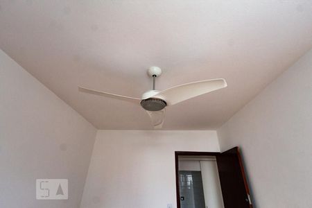 Apartamento para alugar com 75m², 2 quartos e 1 vaga Apartamento para alugar com 75m², 2 quartos e 1 vagaSuíte