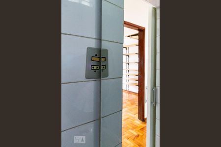 Apartamento para alugar com 75m², 2 quartos e 1 vaga Apartamento para alugar com 75m², 2 quartos e 1 vagaBanheiro