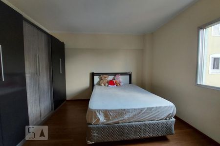 Apartamento para alugar com 63m², 3 quartos e 1 vaga Apartamento para alugar com 63m², 3 quartos e 1 vagaQuarto 1