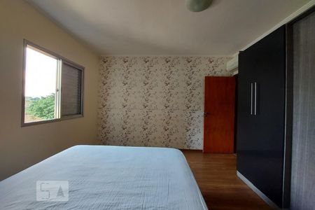 Apartamento para alugar com 63m², 3 quartos e 1 vaga Apartamento para alugar com 63m², 3 quartos e 1 vagaQuarto 1