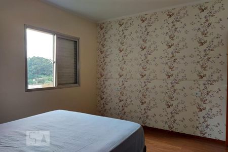 Apartamento para alugar com 63m², 3 quartos e 1 vaga Apartamento para alugar com 63m², 3 quartos e 1 vagaQuarto 1