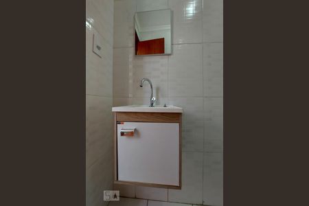 Apartamento para alugar com 63m², 3 quartos e 1 vaga Apartamento para alugar com 63m², 3 quartos e 1 vagaBanheiro de Serviço