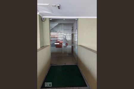 Apartamento para alugar com 63m², 3 quartos e 1 vaga Apartamento para alugar com 63m², 3 quartos e 1 vagaEntrada