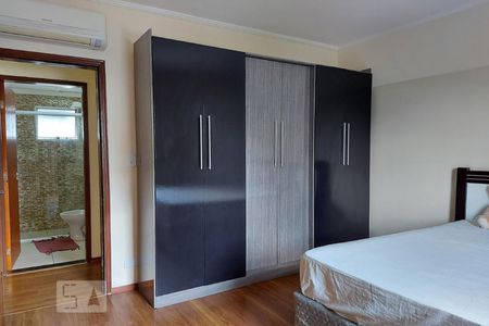 Apartamento para alugar com 63m², 3 quartos e 1 vaga Apartamento para alugar com 63m², 3 quartos e 1 vagaQuarto 1