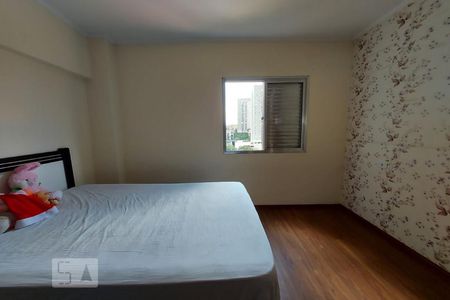 Apartamento para alugar com 63m², 3 quartos e 1 vaga Apartamento para alugar com 63m², 3 quartos e 1 vagaQuarto 1