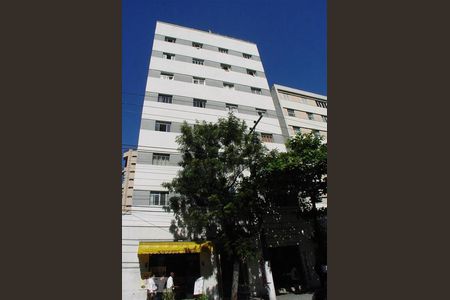 Apartamento à venda com 82m², 2 quartos e 1 vagaFachada