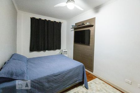 Apartamento à venda com 82m², 2 quartos e 1 vagaQuarto 2