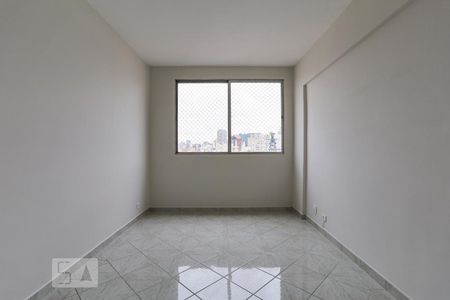 Sala de apartamento para alugar com 1 quarto, 45m² em Vila Buarque, São Paulo