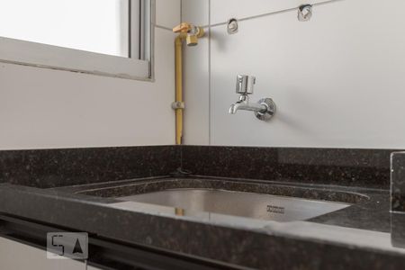 Apartamento à venda com 44m², 2 quartos e 1 vaga Apartamento à venda com 44m², 2 quartos e 1 vagaÁrea de Serviço