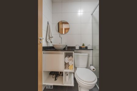 Apartamento à venda com 44m², 2 quartos e 1 vaga Apartamento à venda com 44m², 2 quartos e 1 vagaBanheiro