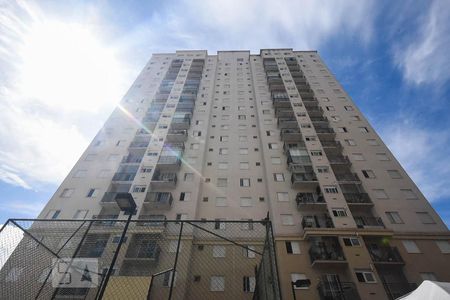 Apartamento à venda com 48m², 2 quartos e 1 vagaFachada