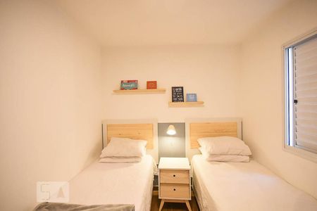 Apartamento à venda com 48m², 2 quartos e 1 vagaQuarto 1