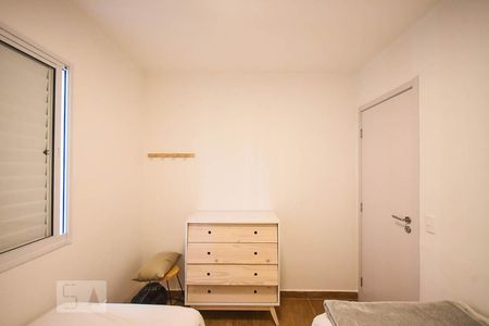 Apartamento à venda com 48m², 2 quartos e 1 vagaQuarto 1