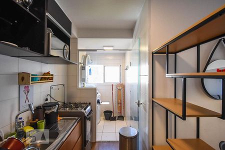 Apartamento à venda com 48m², 2 quartos e 1 vagaCozinha