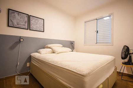 Apartamento à venda com 48m², 2 quartos e 1 vagaQuarto 2