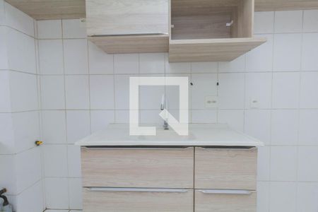 Apartamento para alugar com 55m², 2 quartos e 1 vaga Apartamento para alugar com 55m², 2 quartos e 1 vagaCozinha e Área de Serviço