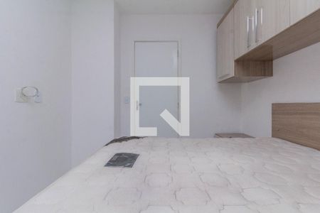 Apartamento para alugar com 55m², 2 quartos e 1 vaga Apartamento para alugar com 55m², 2 quartos e 1 vagaQuarto 2