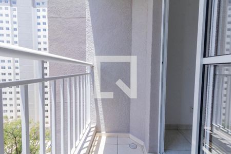Apartamento para alugar com 55m², 2 quartos e 1 vaga Apartamento para alugar com 55m², 2 quartos e 1 vagaVaranda