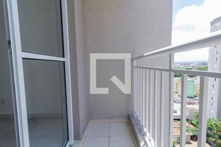 Apartamento para alugar com 55m², 2 quartos e 1 vaga Apartamento para alugar com 55m², 2 quartos e 1 vagaVaranda
