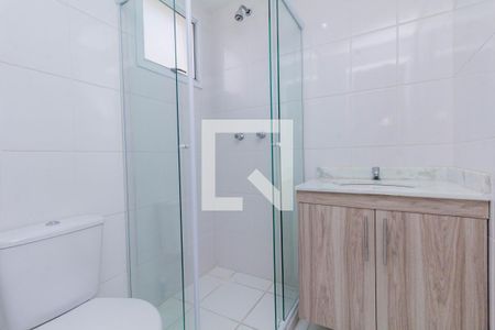 Apartamento para alugar com 55m², 2 quartos e 1 vaga Apartamento para alugar com 55m², 2 quartos e 1 vagaBanheiro da suíte
