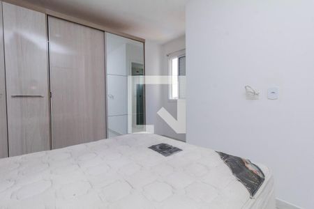 Apartamento para alugar com 55m², 2 quartos e 1 vaga Apartamento para alugar com 55m², 2 quartos e 1 vagaQuarto 2