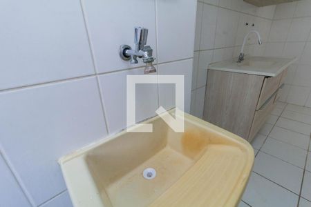 Apartamento para alugar com 55m², 2 quartos e 1 vaga Apartamento para alugar com 55m², 2 quartos e 1 vagaCozinha e Área de Serviço