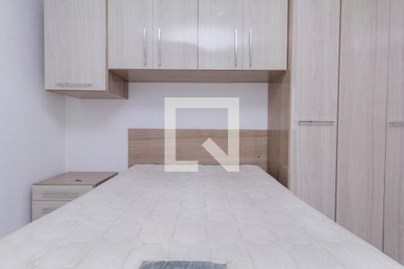 Apartamento para alugar com 55m², 2 quartos e 1 vaga Apartamento para alugar com 55m², 2 quartos e 1 vagaQuarto 2