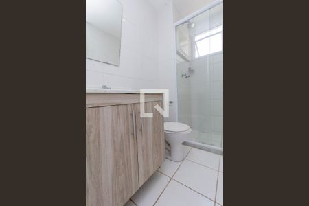 Apartamento para alugar com 55m², 2 quartos e 1 vaga Apartamento para alugar com 55m², 2 quartos e 1 vagaBanheiro 2