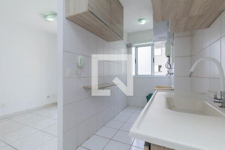 Apartamento para alugar com 55m², 2 quartos e 1 vaga Apartamento para alugar com 55m², 2 quartos e 1 vagaCozinha e Área de Serviço