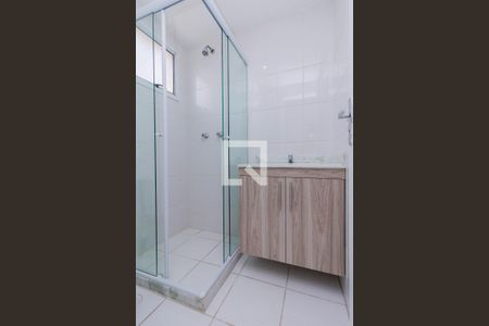 Apartamento para alugar com 55m², 2 quartos e 1 vaga Apartamento para alugar com 55m², 2 quartos e 1 vagaBanheiro da suíte