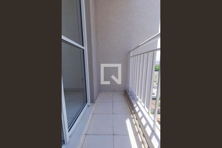 Apartamento para alugar com 55m², 2 quartos e 1 vaga Apartamento para alugar com 55m², 2 quartos e 1 vagaVaranda