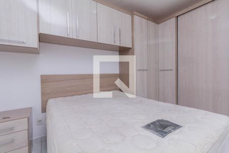 Apartamento para alugar com 55m², 2 quartos e 1 vaga Apartamento para alugar com 55m², 2 quartos e 1 vagaQuarto 2