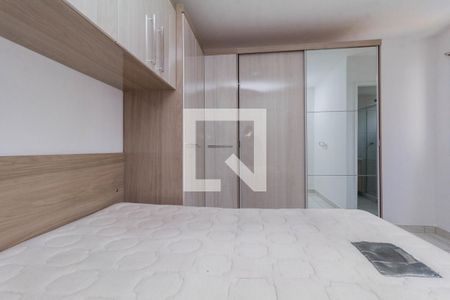 Apartamento para alugar com 55m², 2 quartos e 1 vaga Apartamento para alugar com 55m², 2 quartos e 1 vagaQuarto 2