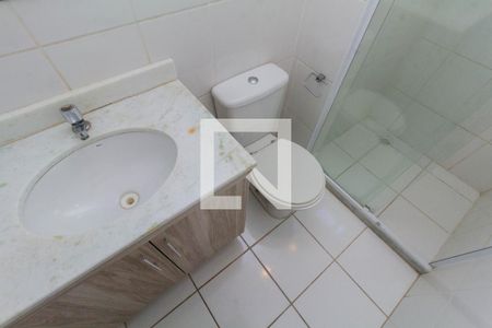 Apartamento para alugar com 55m², 2 quartos e 1 vaga Apartamento para alugar com 55m², 2 quartos e 1 vagaBanheiro 2
