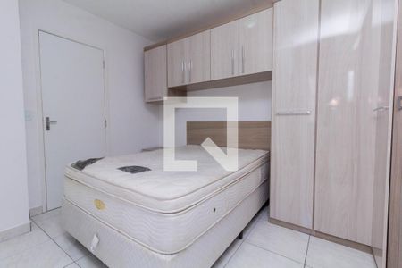 Apartamento para alugar com 55m², 2 quartos e 1 vaga Apartamento para alugar com 55m², 2 quartos e 1 vagaQuarto 2