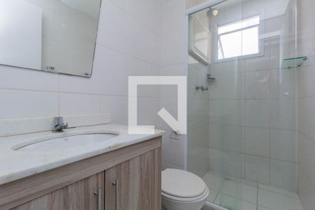 Apartamento para alugar com 55m², 2 quartos e 1 vaga Apartamento para alugar com 55m², 2 quartos e 1 vagaBanheiro 2
