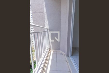 Apartamento para alugar com 55m², 2 quartos e 1 vaga Apartamento para alugar com 55m², 2 quartos e 1 vagaVaranda
