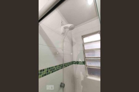 Apartamento à venda com 104m², 2 quartos e 1 vaga Apartamento à venda com 104m², 2 quartos e 1 vagaBanheiro 2 Cobertura