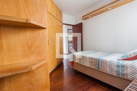 Casa para alugar com 330m², 4 quartos e 5 vagasQuarto 3