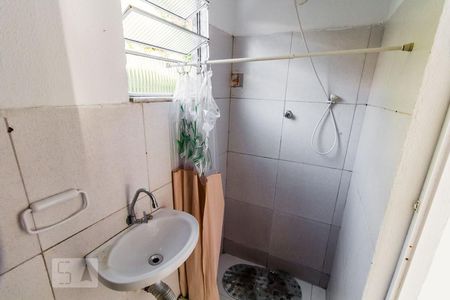 Banheiro de kitnet/studio para alugar com 1 quarto, 26m² em Pitangueiras, Rio de Janeiro