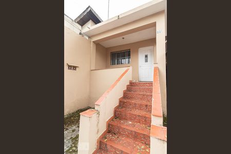 Casa à venda com 70m², 2 quartos e 1 vagaÁrea Externa